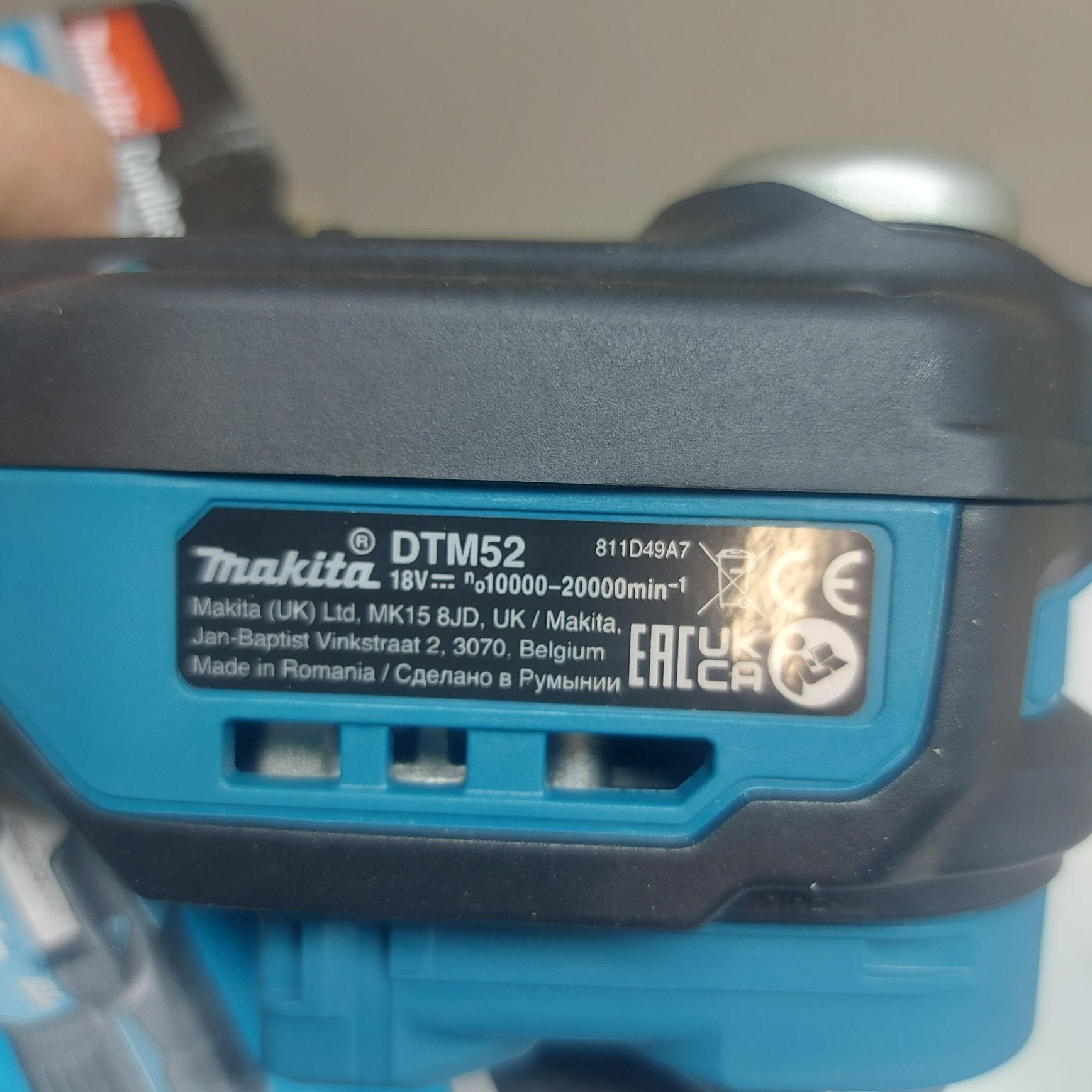 Нов безчетков многофункционален инструмент Makita  DTM52Z