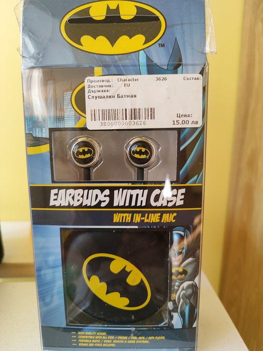 Слушалки с Батман