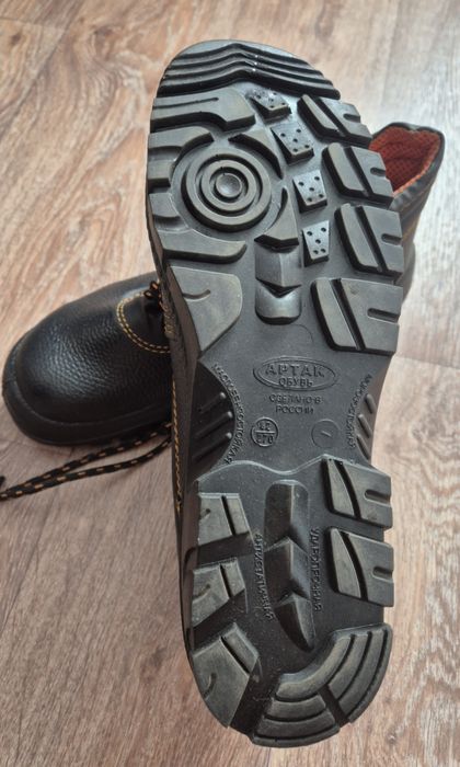 Ботинки рабочие.
