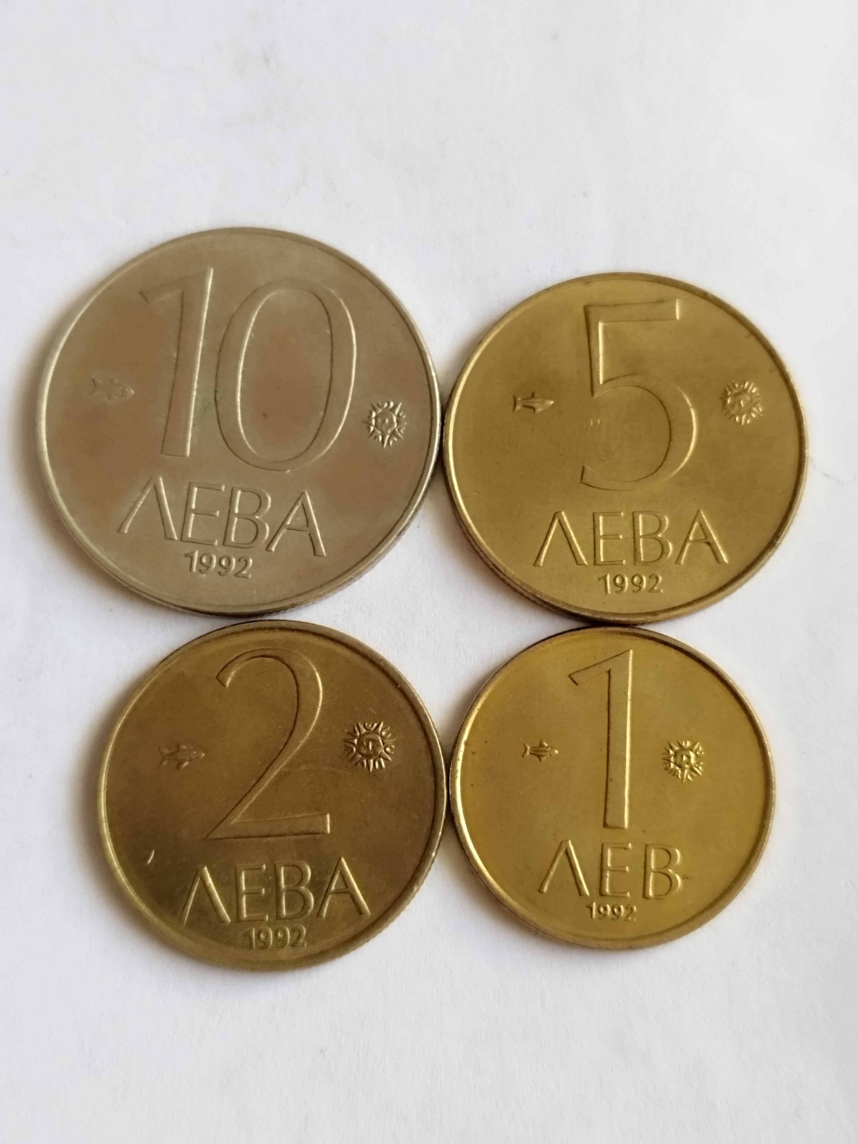 Български монети