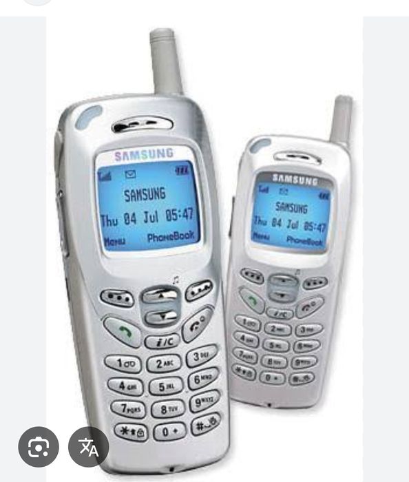 Samsung bor bosa shundan aloqaga chiila