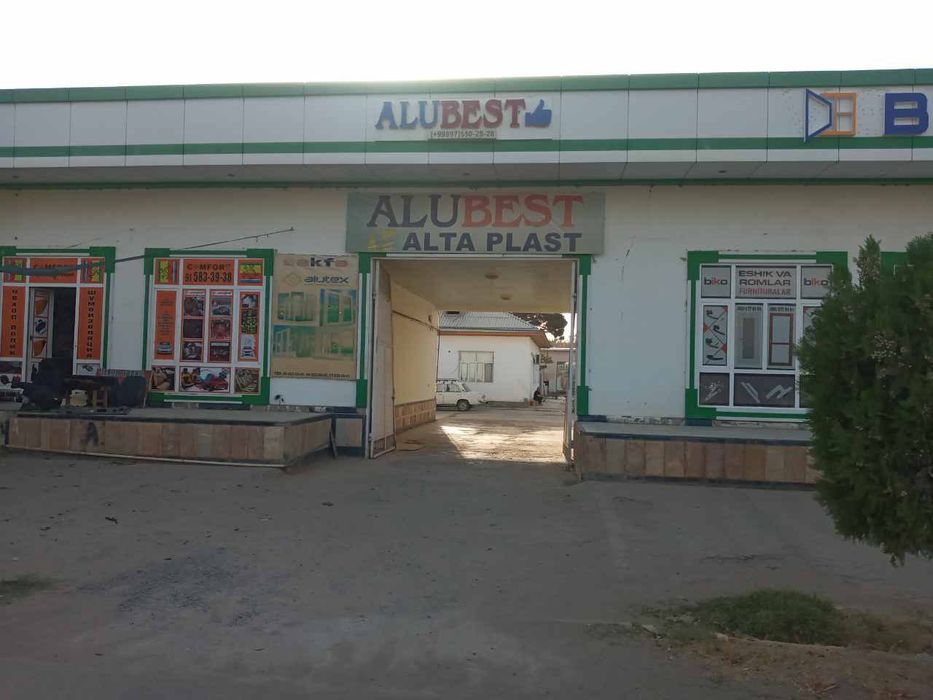 Ховли Сотилади !!!