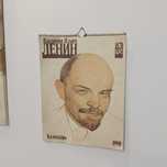 Календар с лика на Ленин