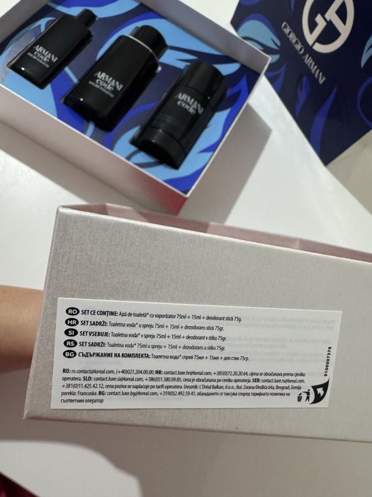 Giorgio Armani Code – Set Parfum Original