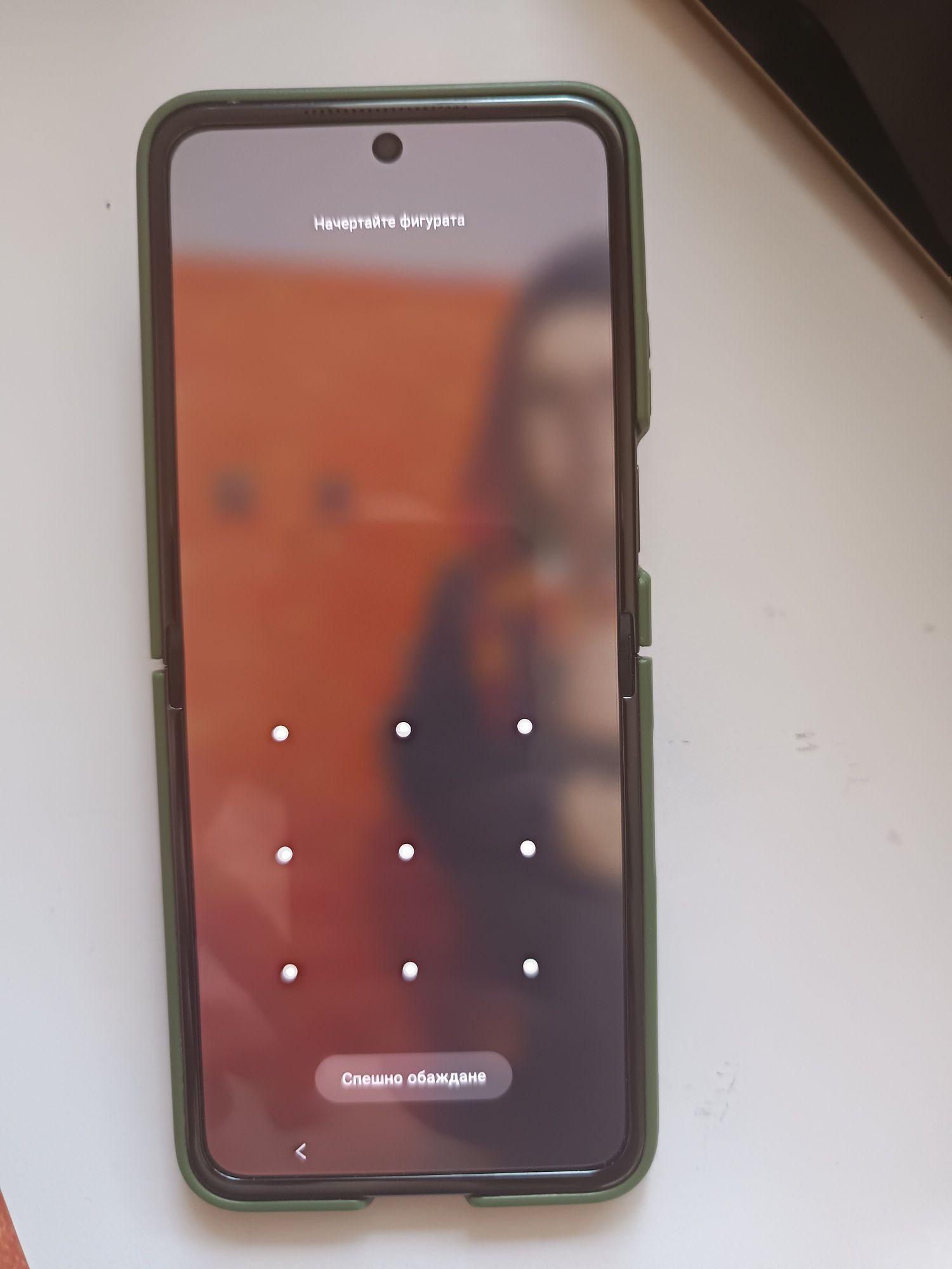 Motorola Razr 50 ultra