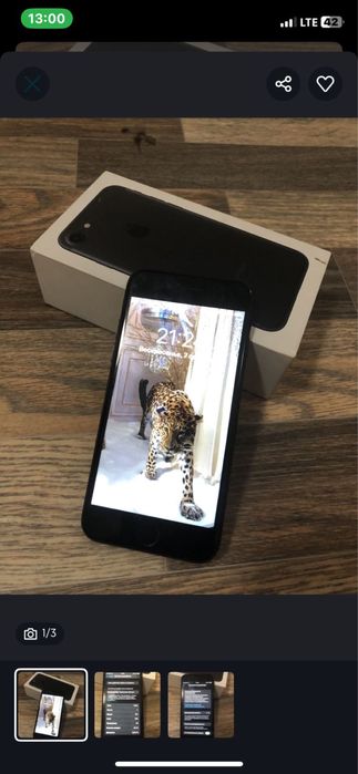 Продам Айфон 7 в отличном состояние 32 гб