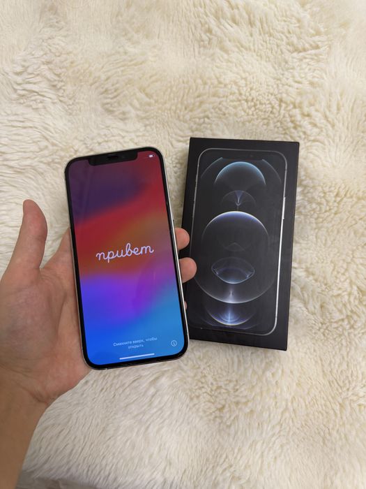 Айфон 12 про в белом цвете 128гб