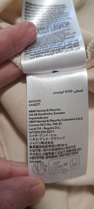 Rochie fete H&M paiete