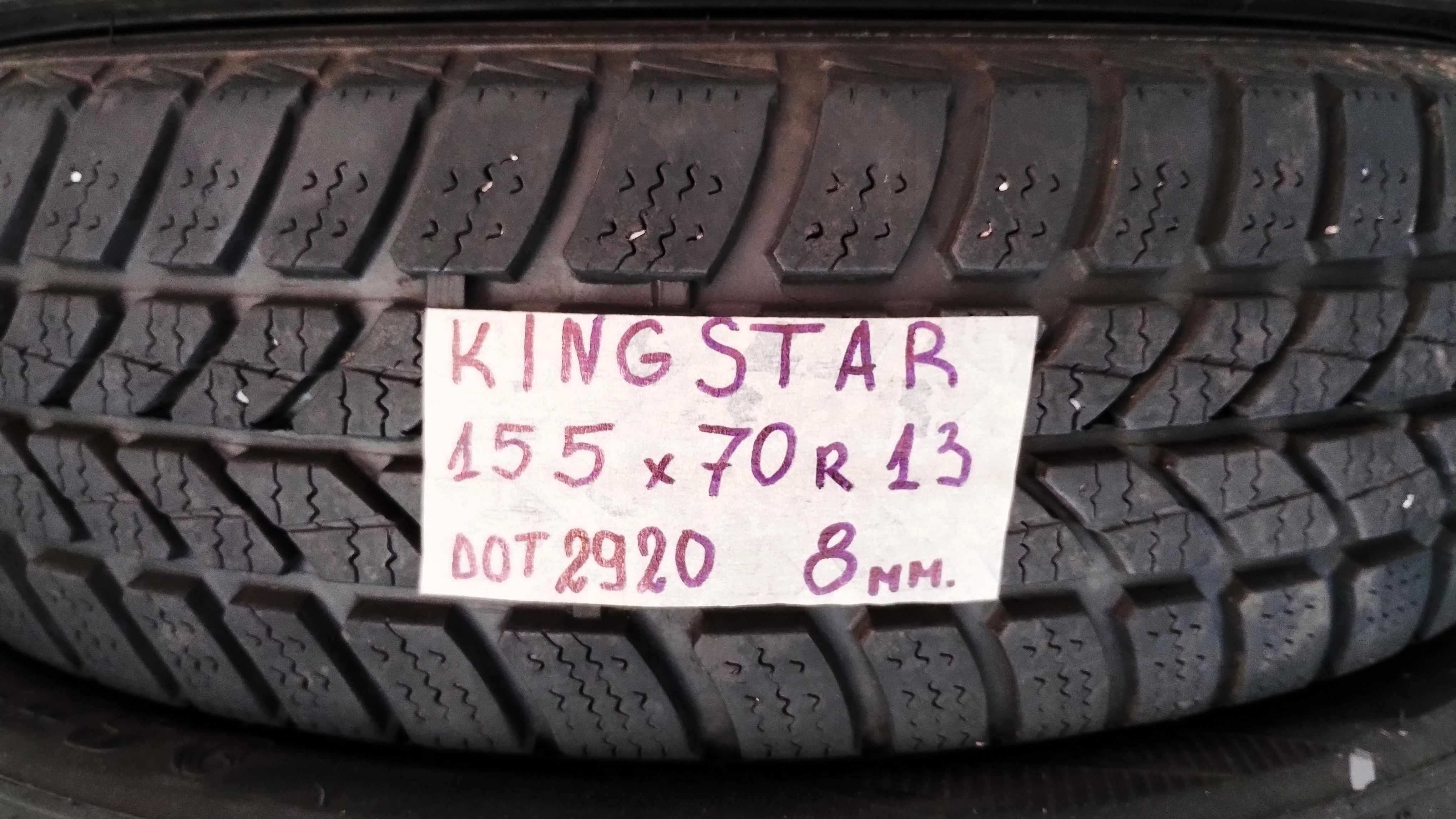 13 цола ВСЕСЕЗОННИ ГУМИ 175X70R13;155X70R13 цола  ---  4