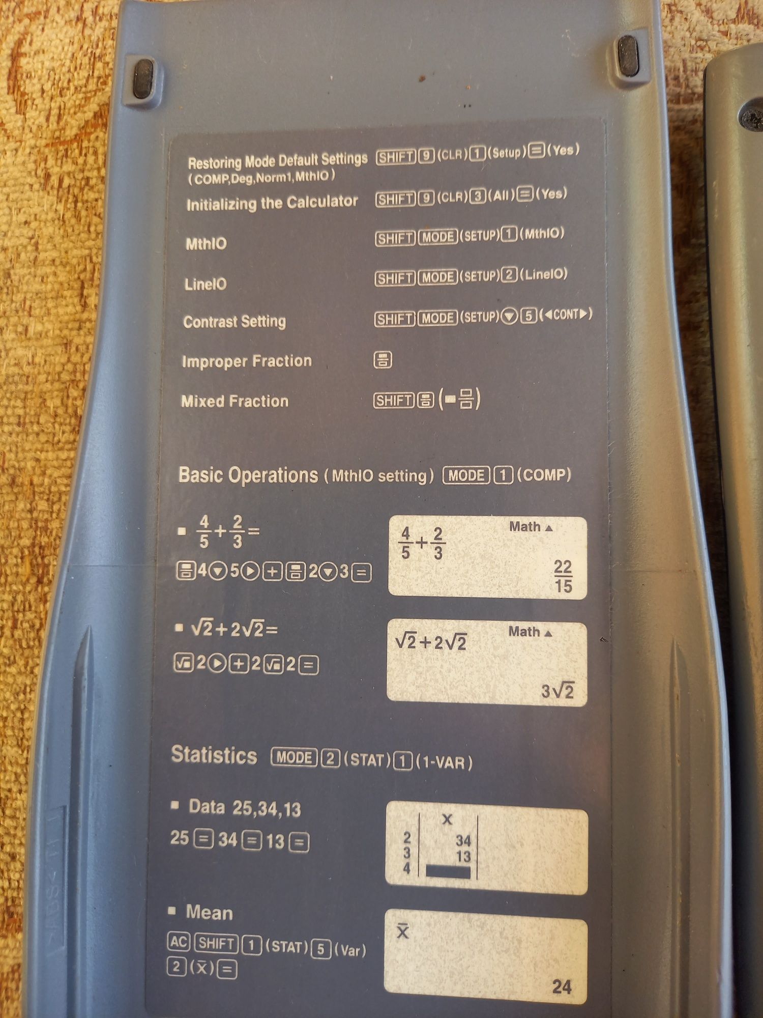 Калкулатор Casio fx-82ES