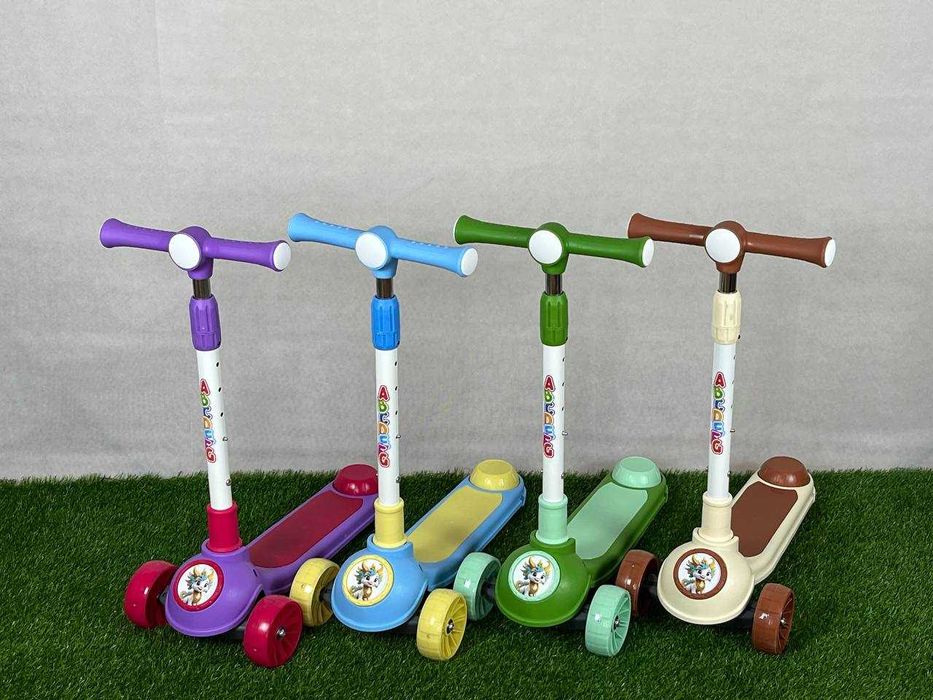 самокат трёхколёсный скидочные цены