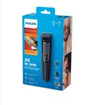 Philips MG3720/15, 7 в 1 тример, машинка за подстригване