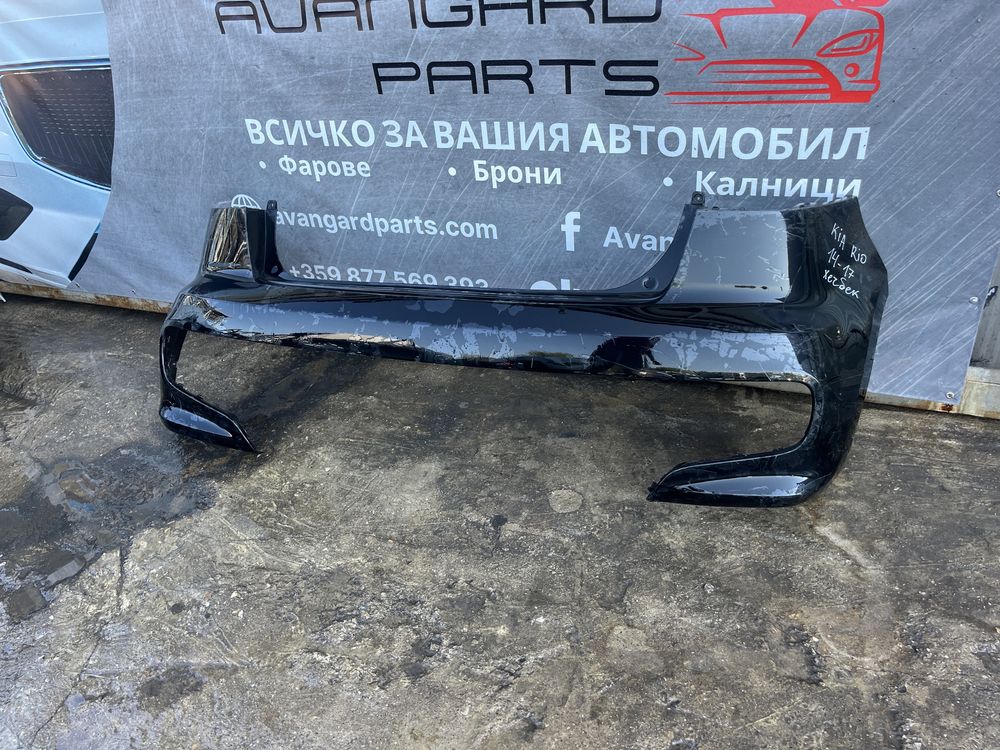 Броня Kia Rio 2014-