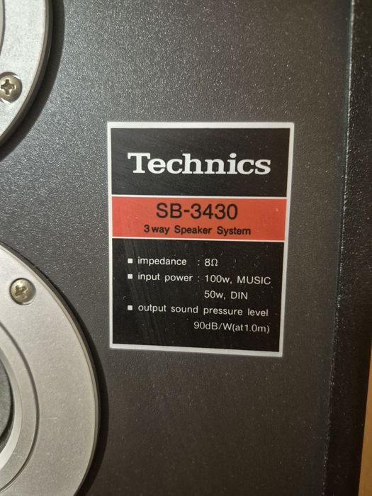 Аудио система Tесhnics
