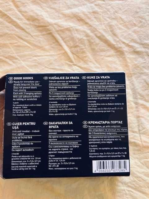 Закачалки за врата 4 бр