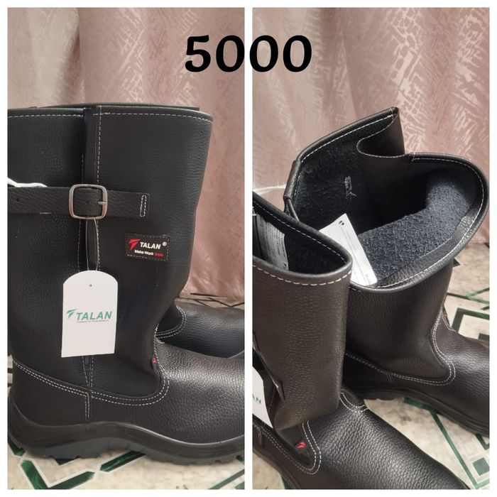 Продам сапоги разные