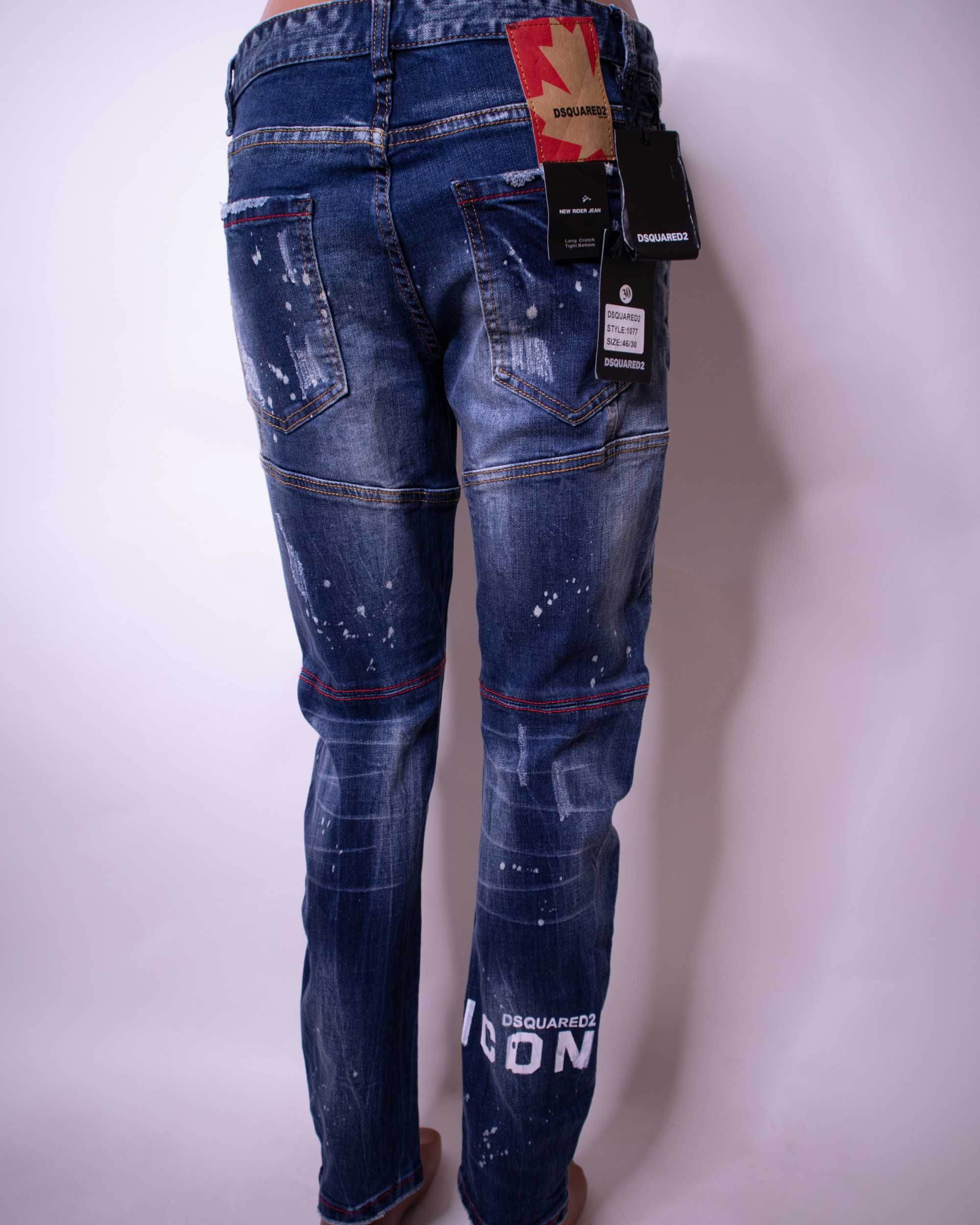 Blugi |- DSQUARED2 -| Denim Collection -|- Club -|- ICON -|- Painted