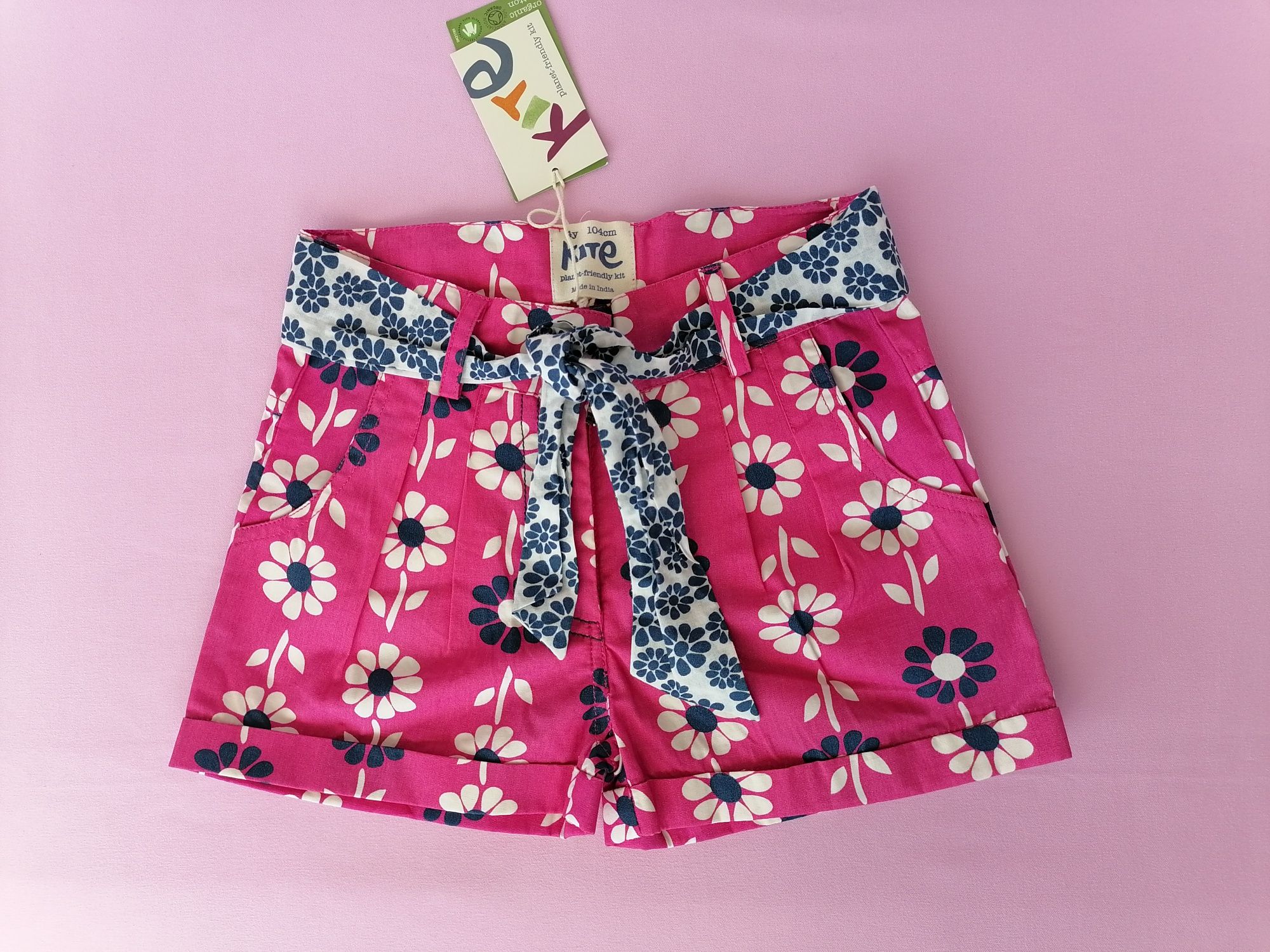 Маркови детски дрехи Frugi, Kite, Ted Baker, Desigual, Agatha ruiz