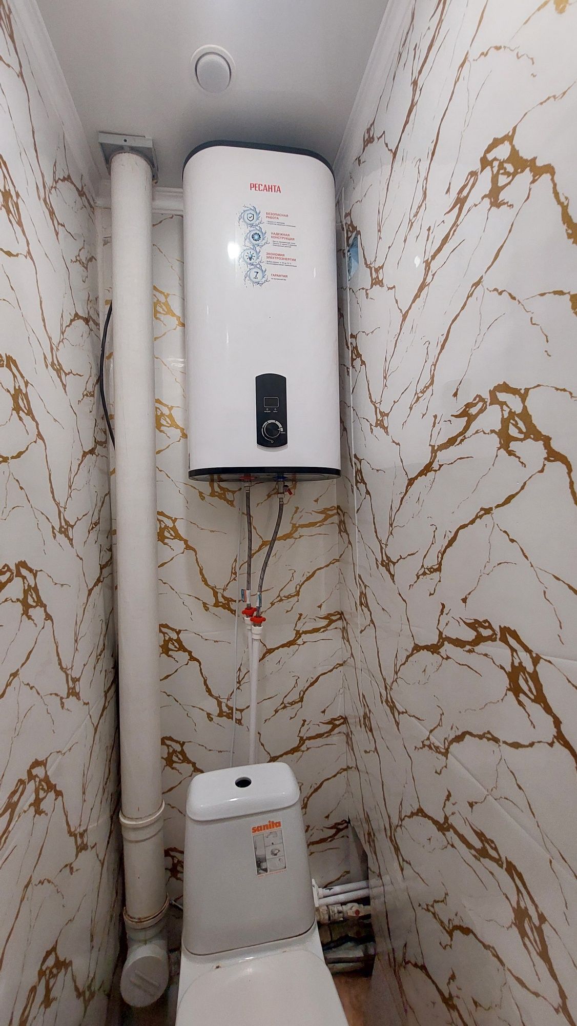 Установка  водонагреватель