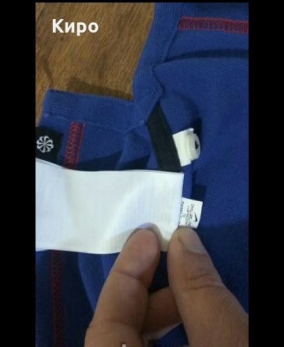 Nike Polo Shirt къс ръкав