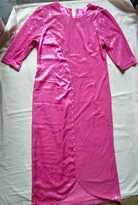 Праздничное розовое платье с пайетками "Принцесса", размер 48-50
