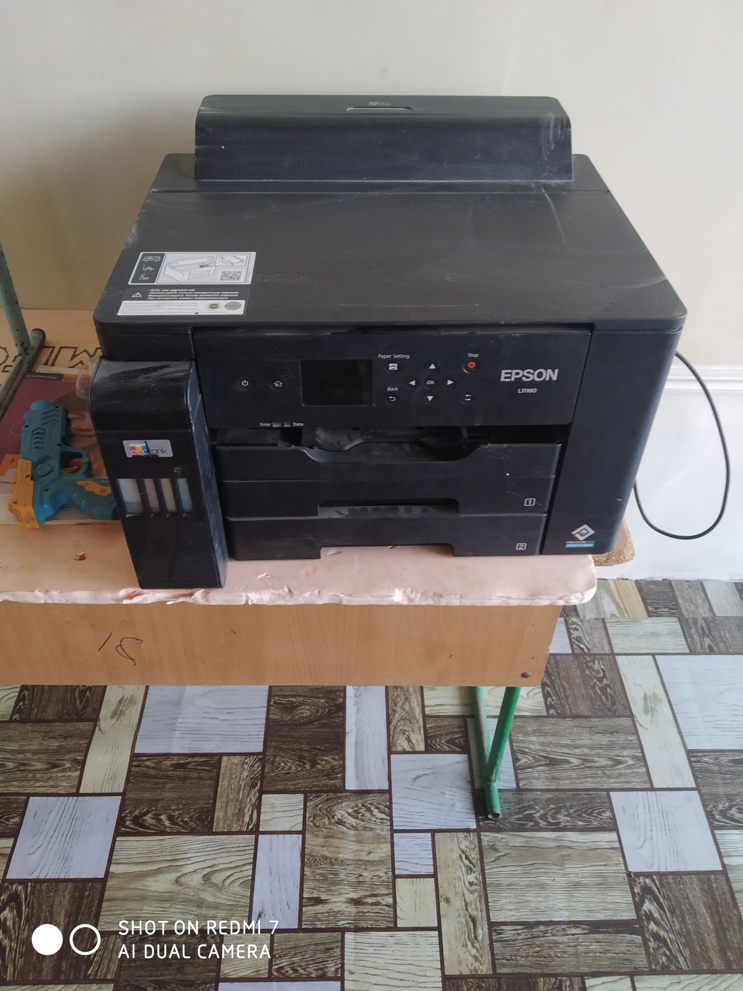 Epson L 11160 sotiladi