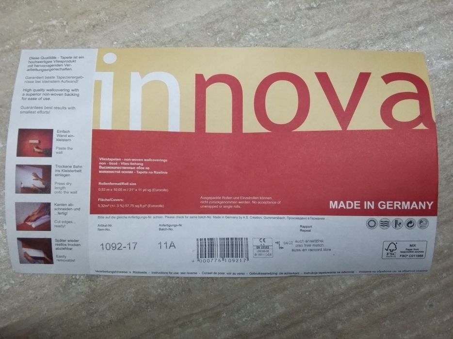 Чисто нов винилов тапет за декорация на детска стая на Esprit/Германия