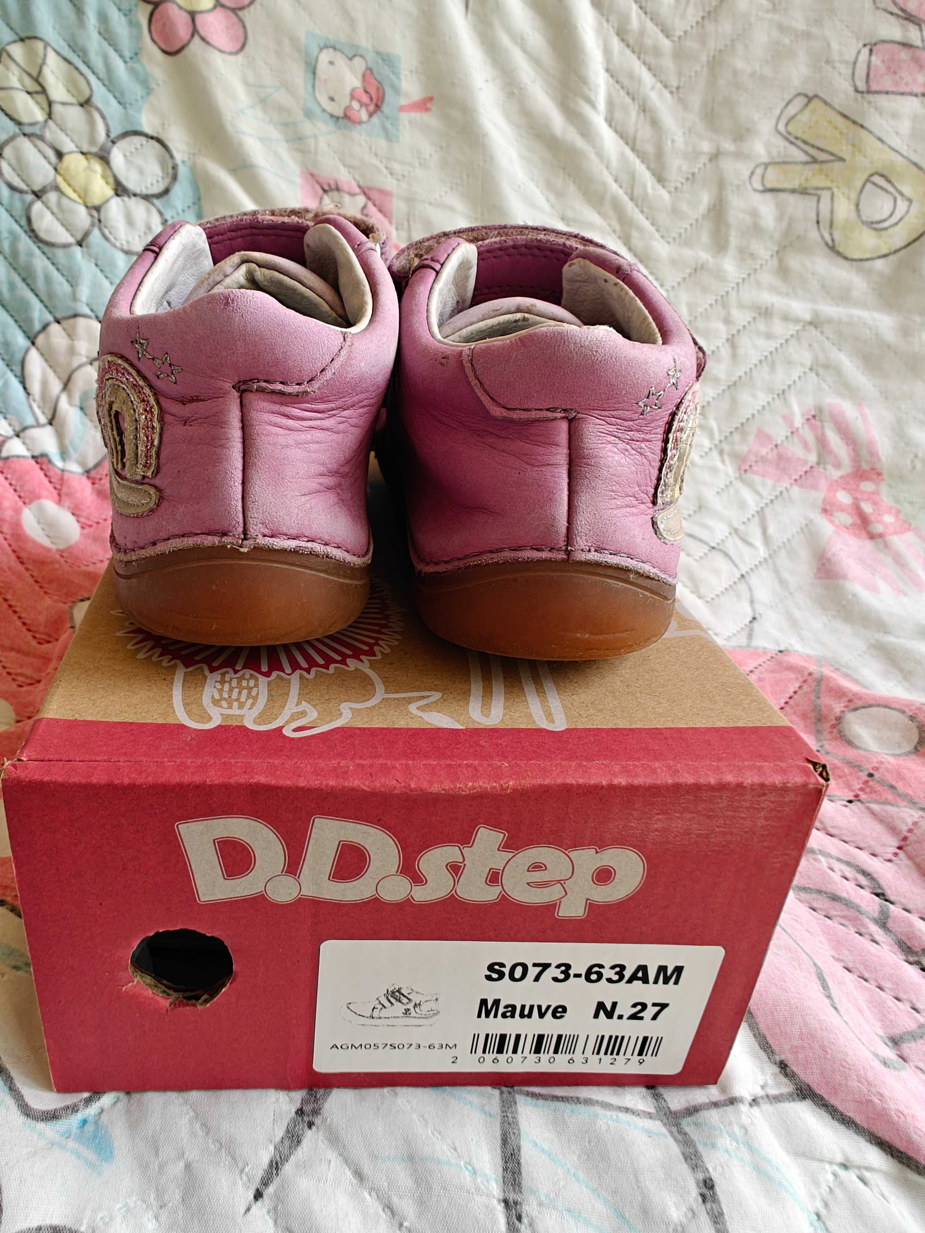 Детски боси обувки D.D.step 27