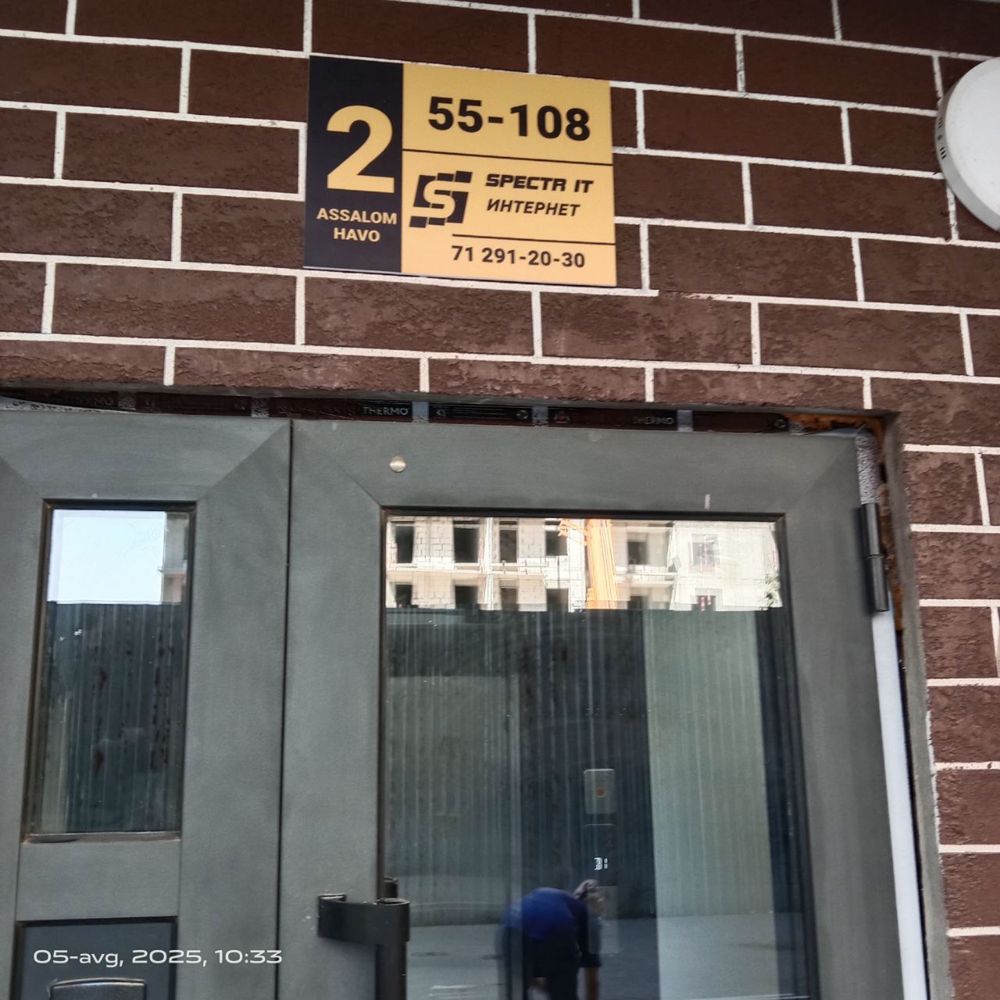 Продается новостройка Голден Хаус Ассалом Хаво 2 Дом