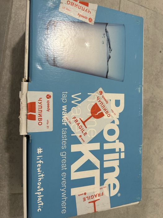 Profine Violet Омекотявяща система за вода с активен въглен