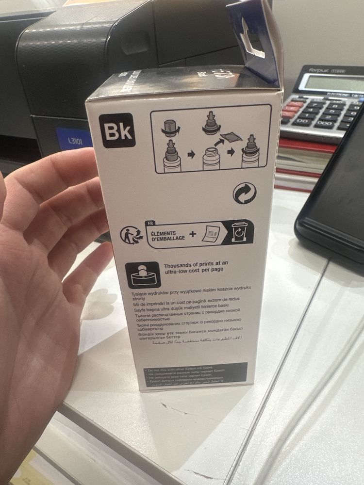 Краска для принтера epson