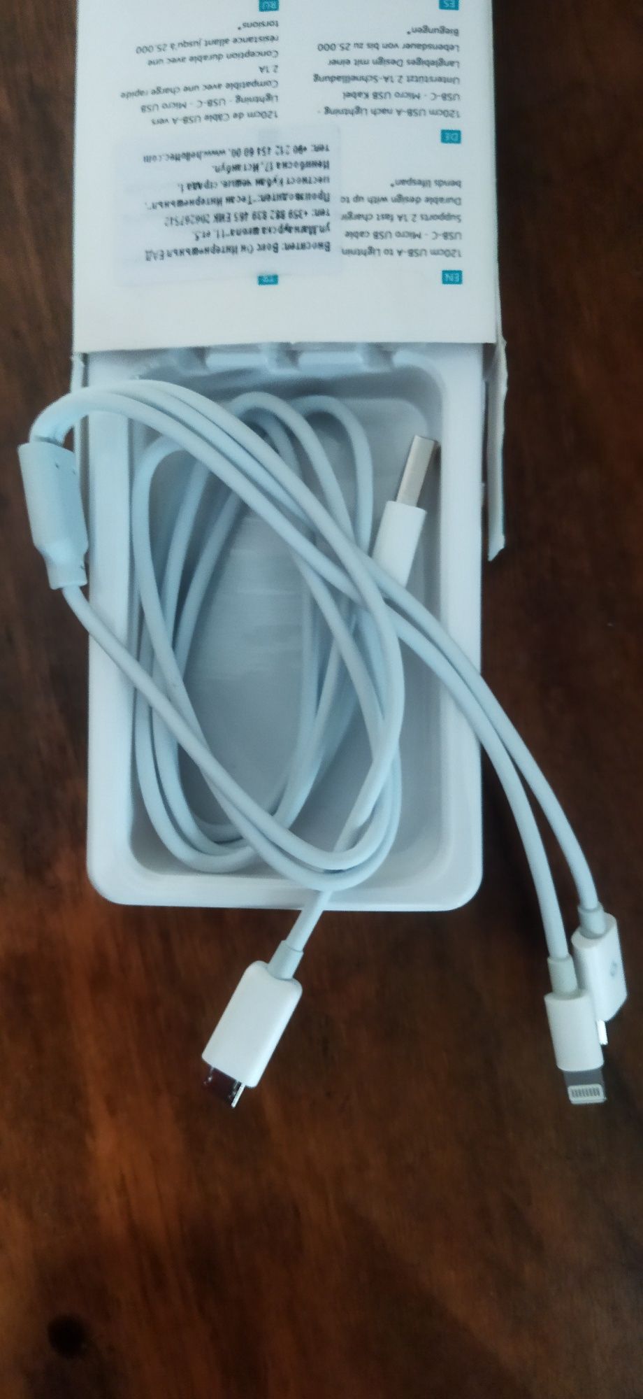 Кабел за зареждане, за Xiaomi.