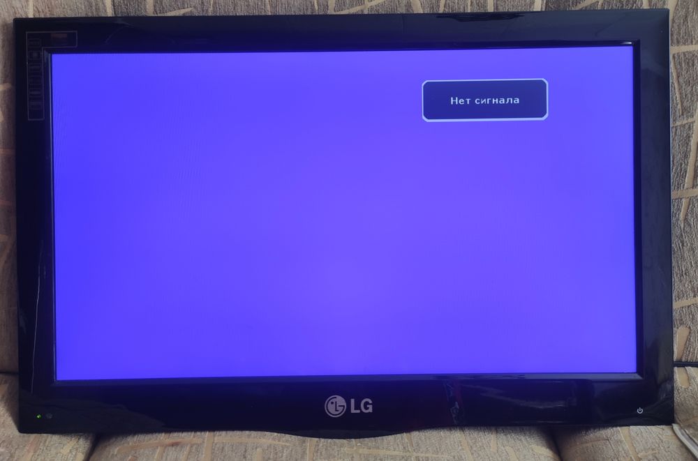 LG телевизор LED