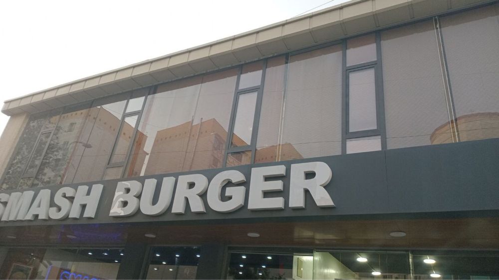 Аренда под офис