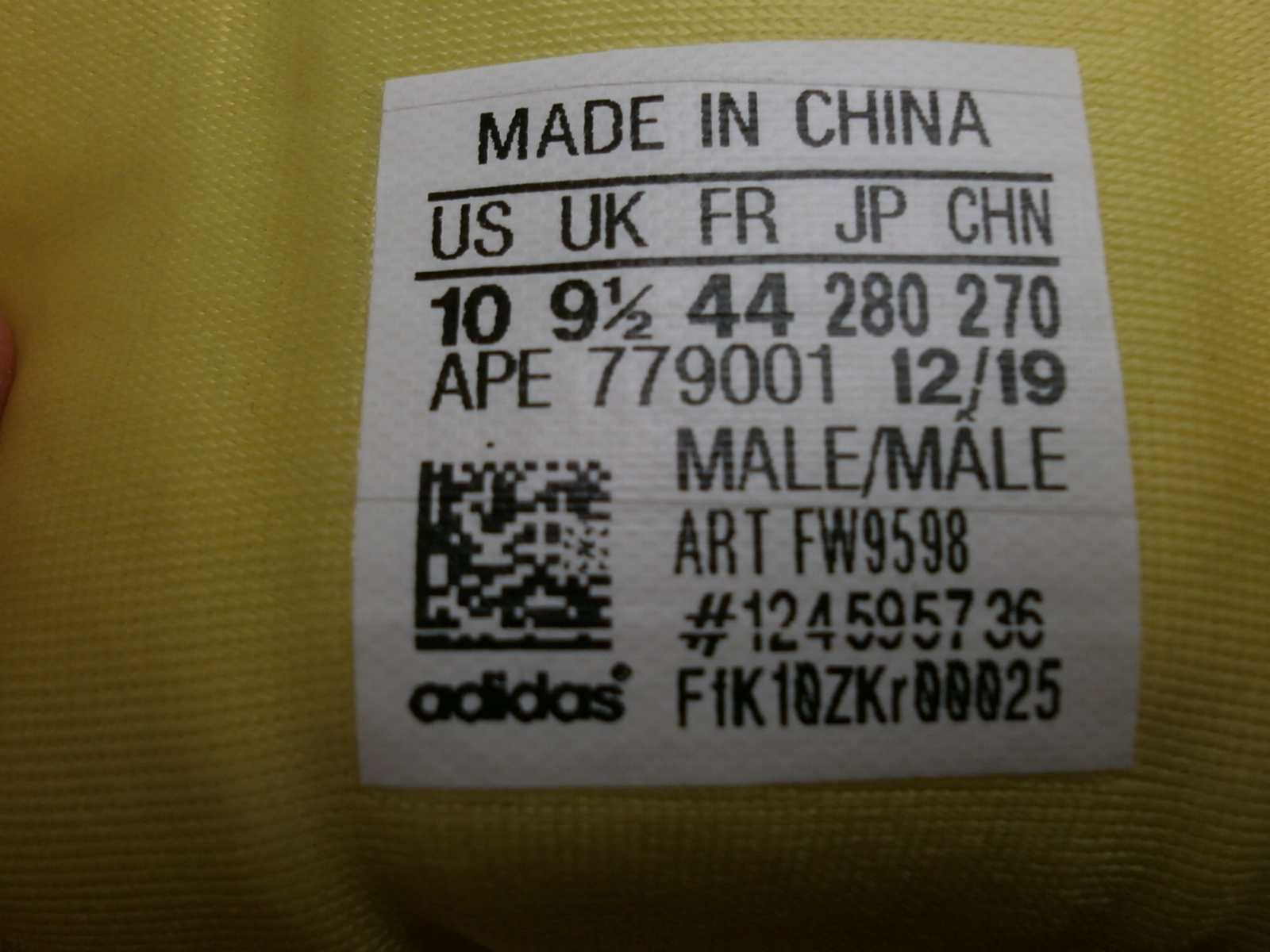 28см Два Уникални Летни Adidas Originals MICROBOUNCE /LUX FOREST GROVE