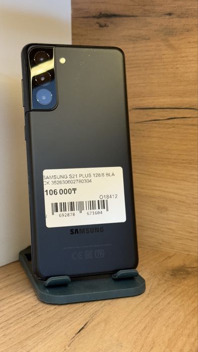 Samsung S21 Plus 128gb/8gb С гарантией!