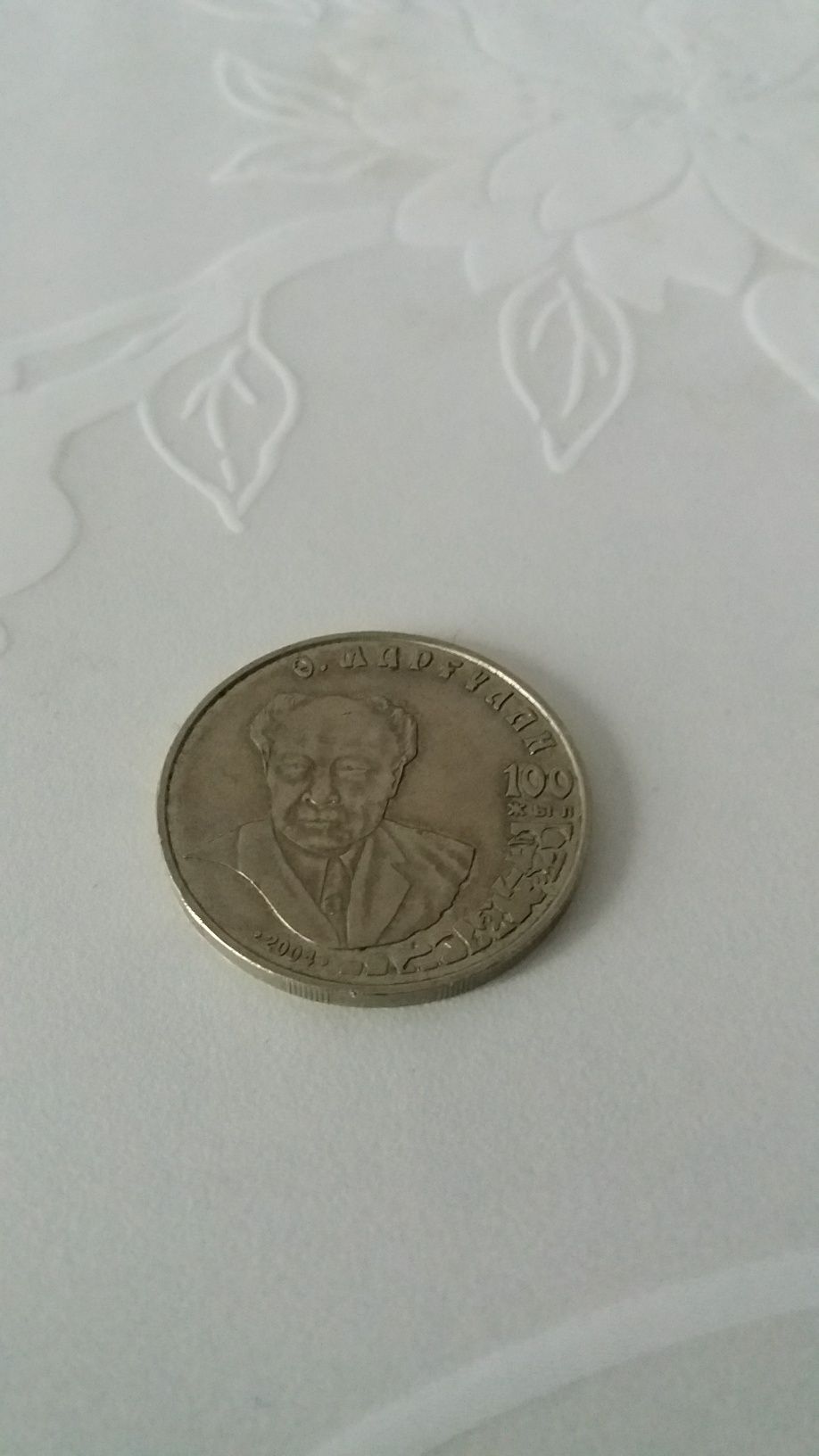 Продаю монету Казахстана