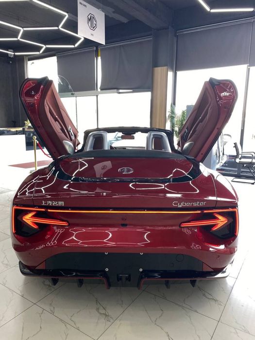 MG Cyberster dual motor