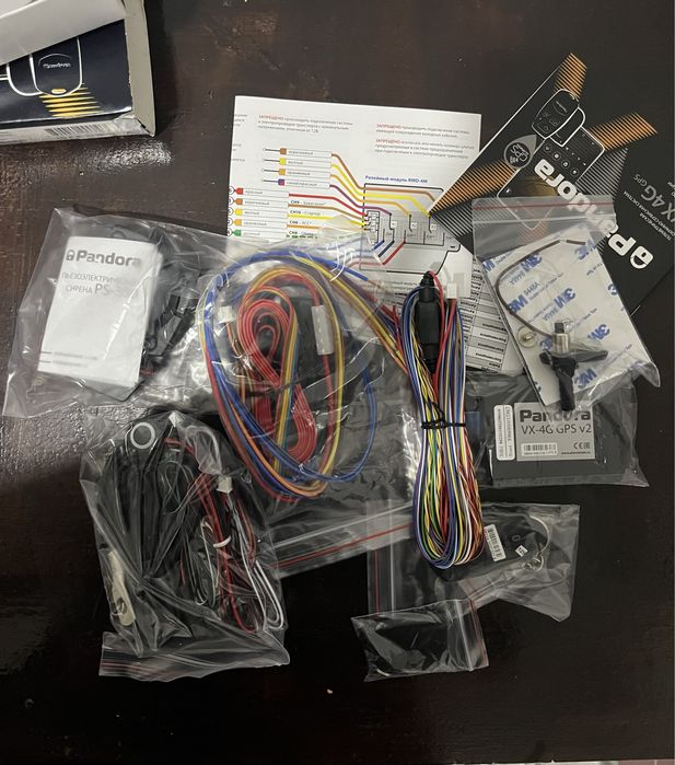 Pandora pult vx 4 G gps