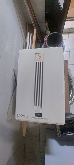 Котел сотилади кател