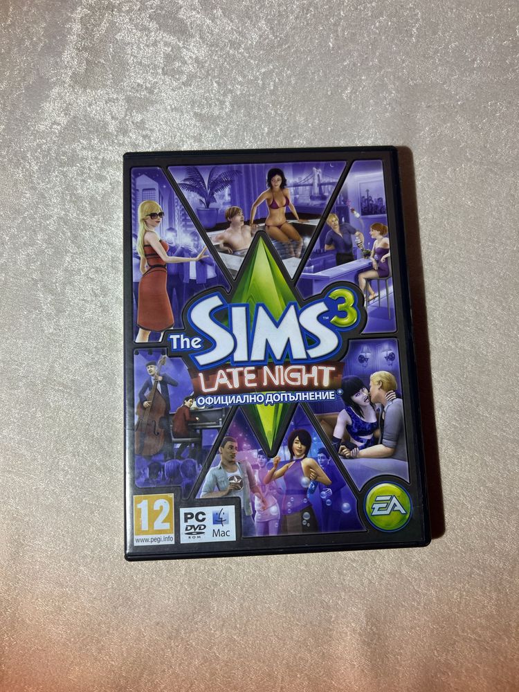 Sims 2 Double Deluxe, 3 World Adventures, 3 Late Night