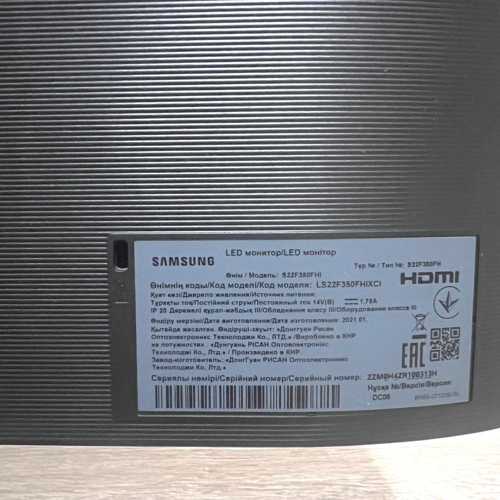 ПРОДАМ LED монитор Samsung 22” LS22F350FHIXCI