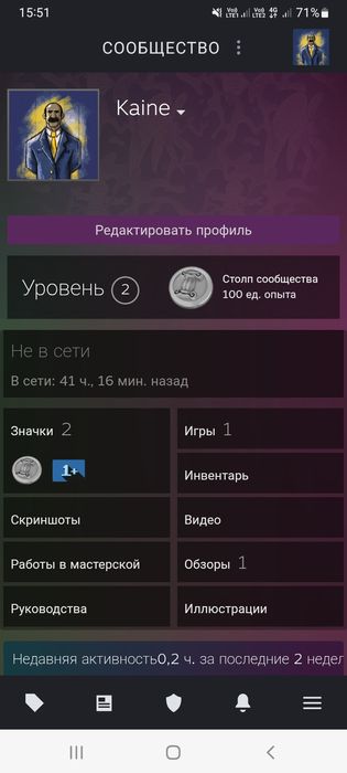 Аккаунт Кс:Го (Cs2) Прайм Cs:Go (Кс2)