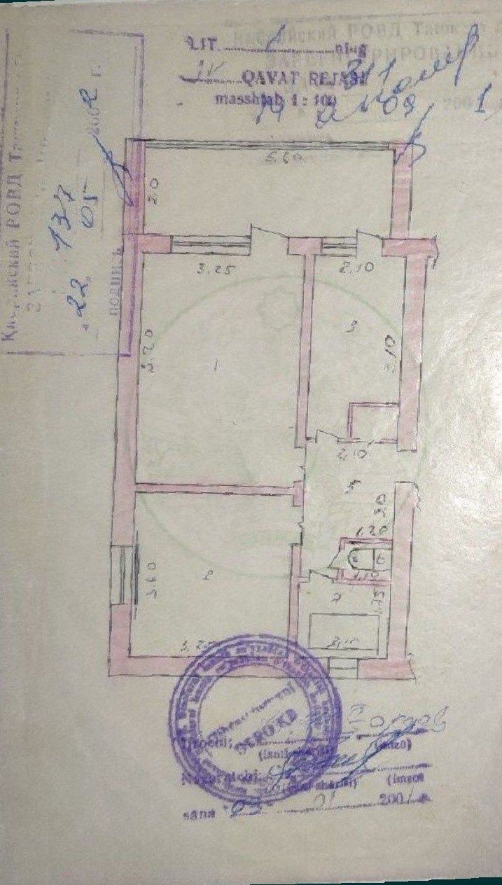 Продается квартира в центре Кибрай 77-серия. Балкон 2/6. Без маклер