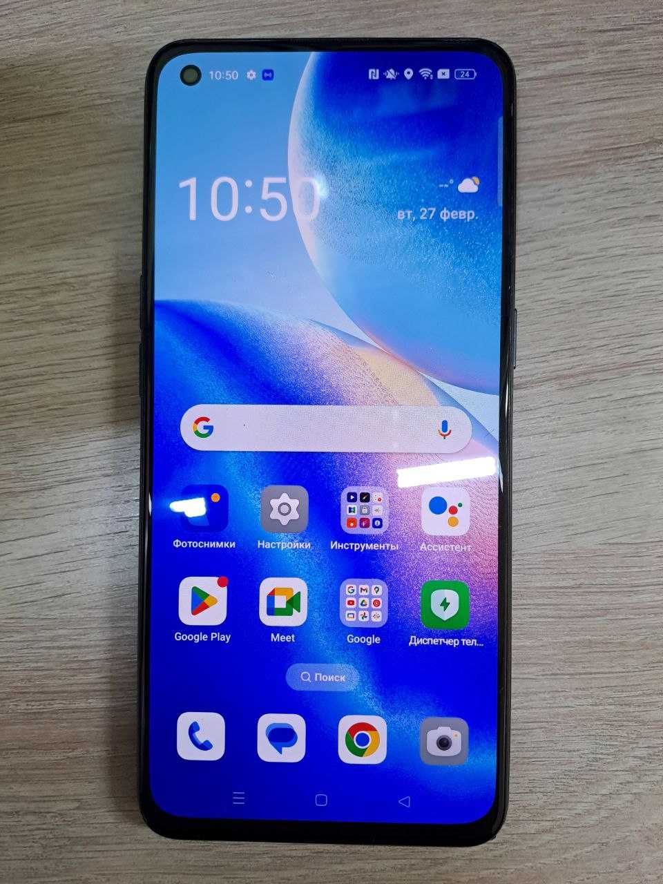 Oppo Reno 5 (Уральск 0702) лот 321274