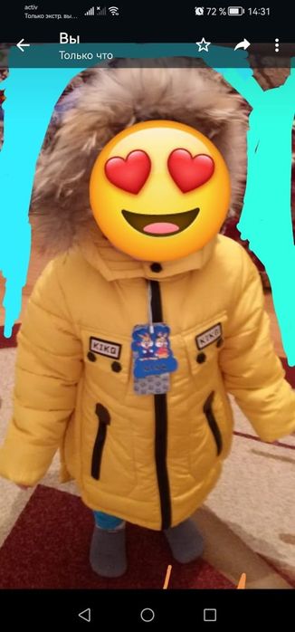 Детский куртка и комбинизон