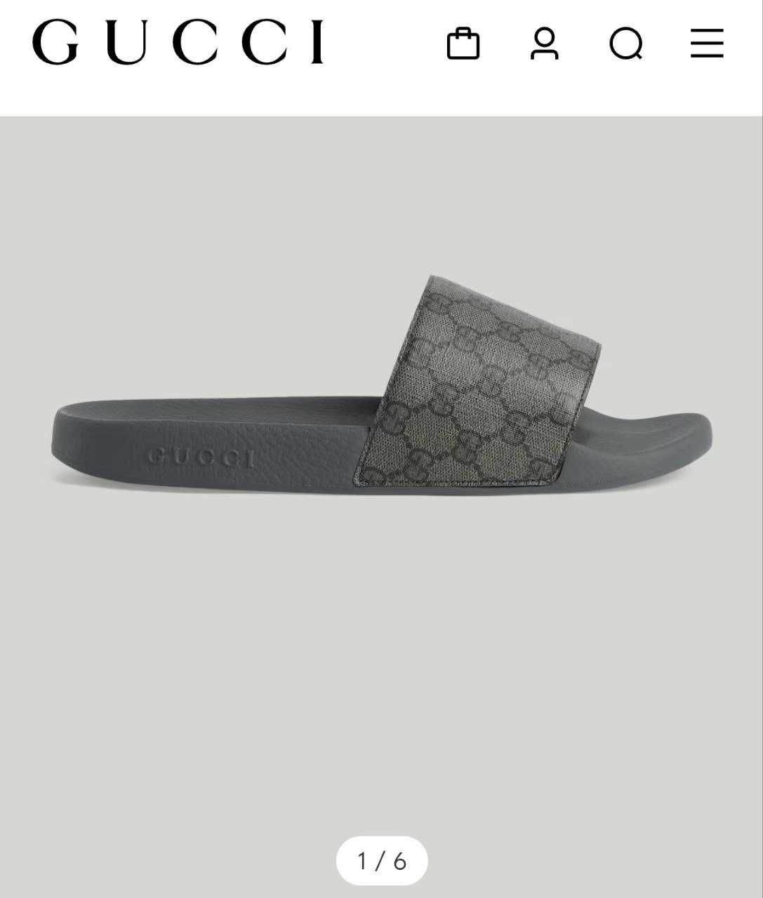 Мъжки чехли Gucci