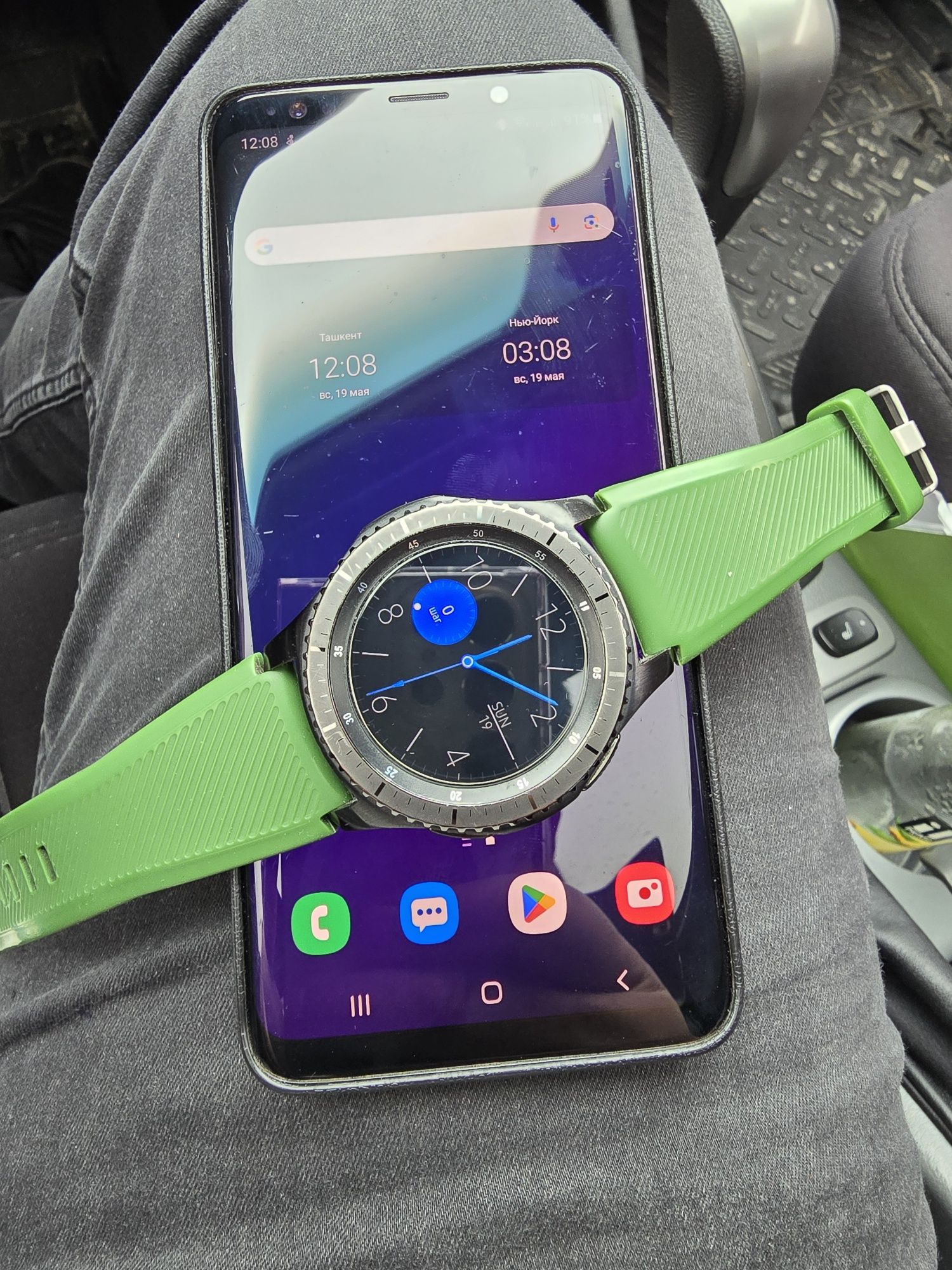 Galaxy s9 +gear s3