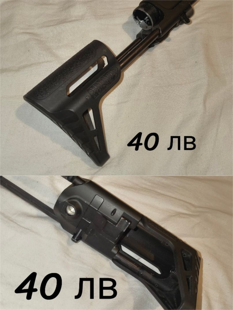 Еърсофт Разчистване , Airsoft