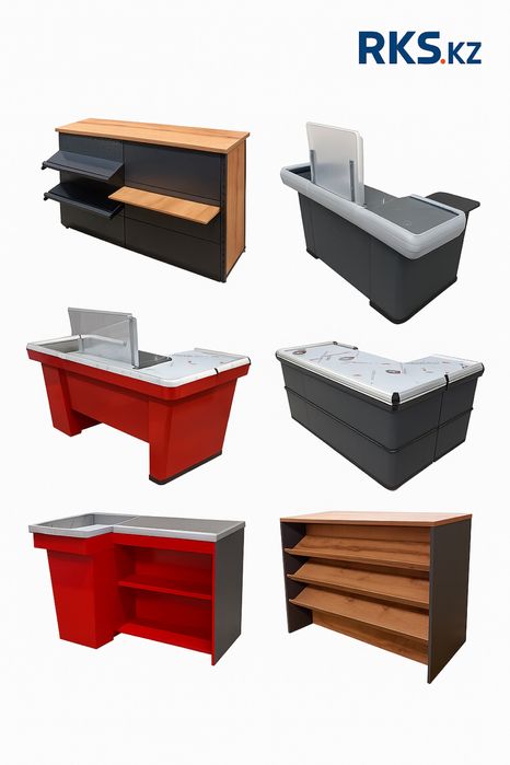 Кассовый стол кассовый бокс Торговое оборудование